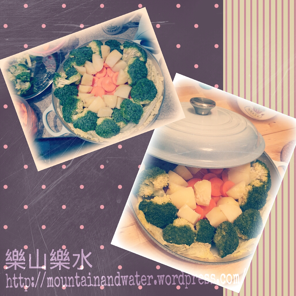 守齋煮意：蒸香草雜菜