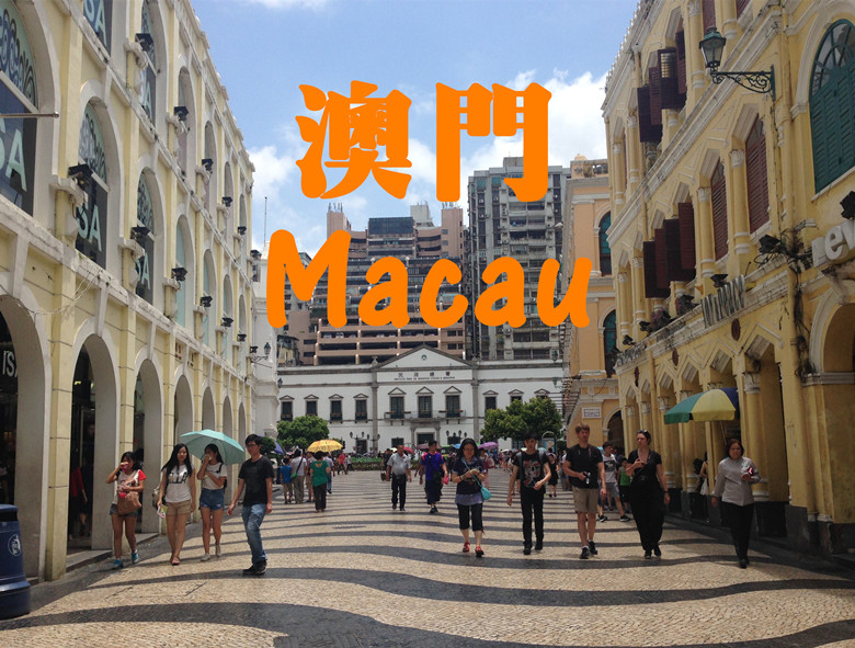 Macau