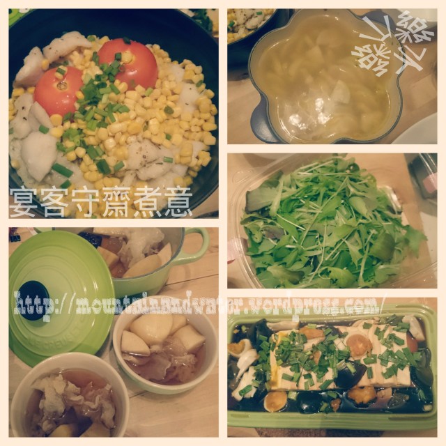 wpid-wp-1436926781431.jpeg