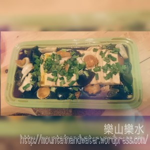 超簡易鴛鴦伴豆腐