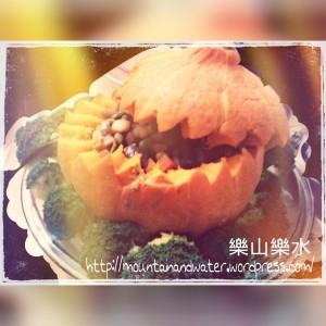 華麗百寶南瓜盅