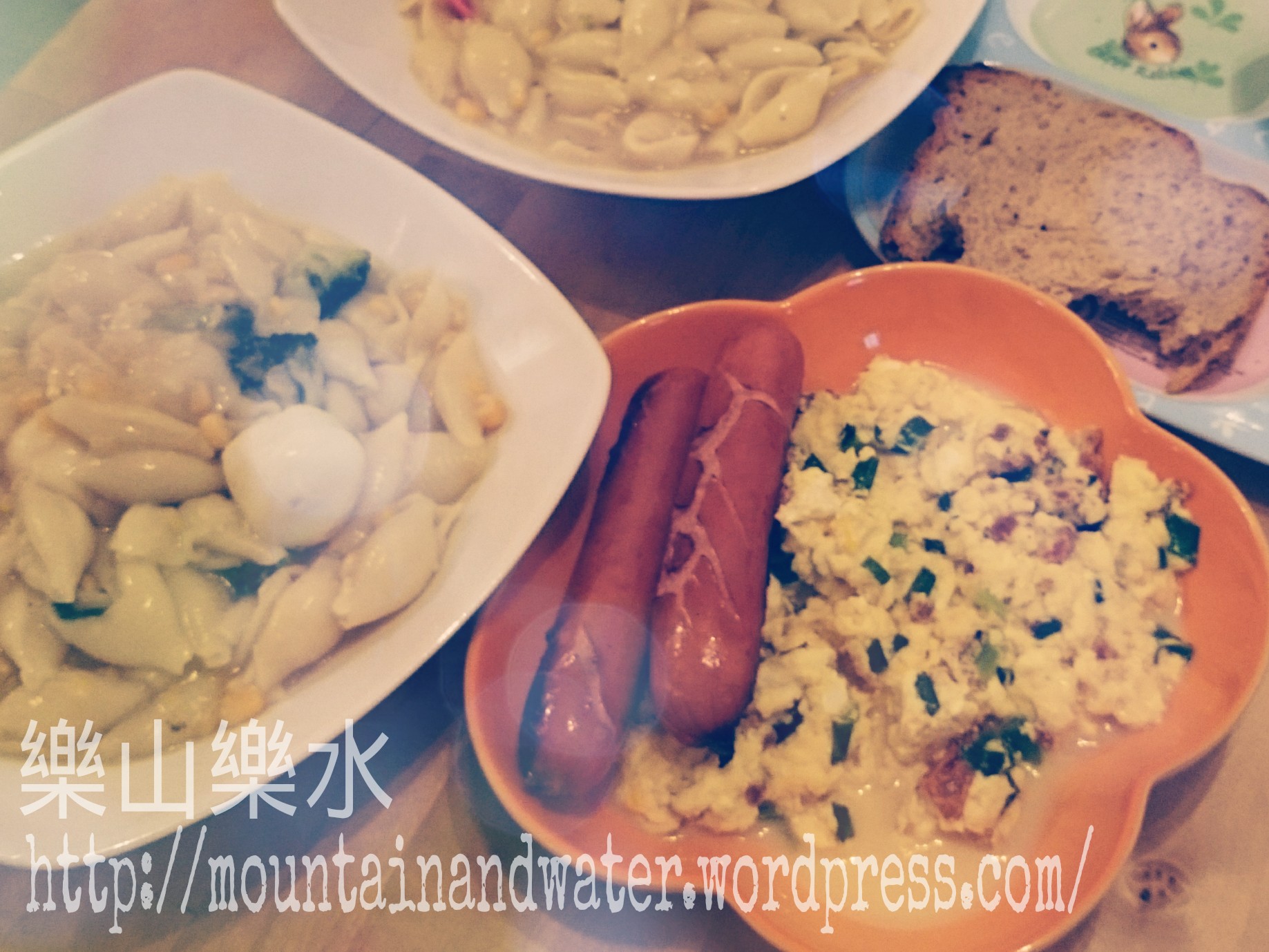 wpid-wp-1439431120444.jpeg