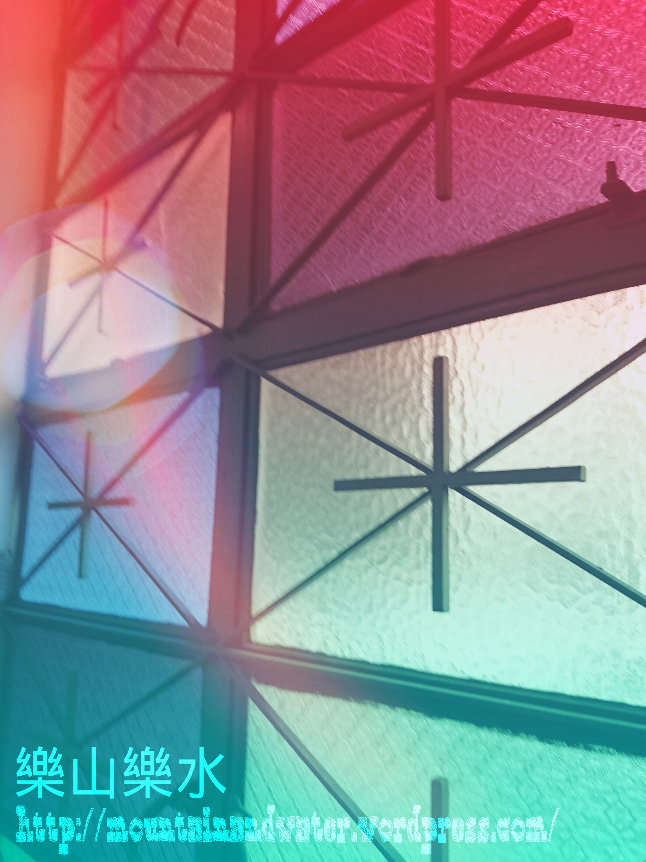 wpid-wp-1439431257056.jpeg