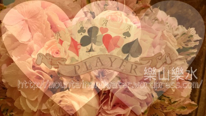 wpid-wp-1446172298574.jpg