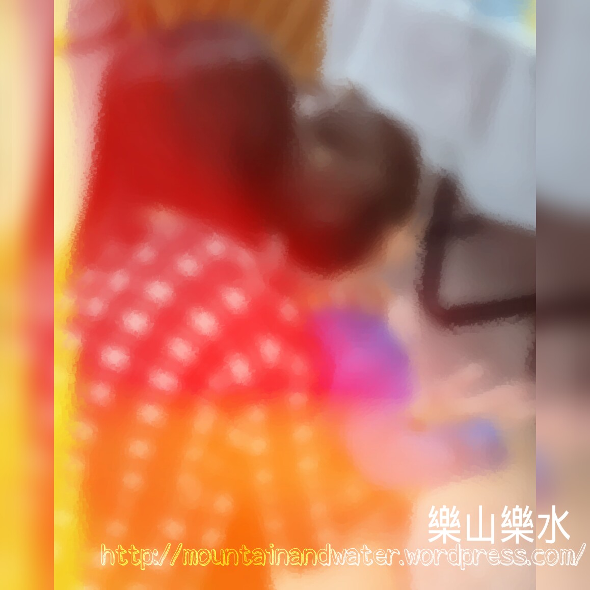 wp-1457660514488.jpg