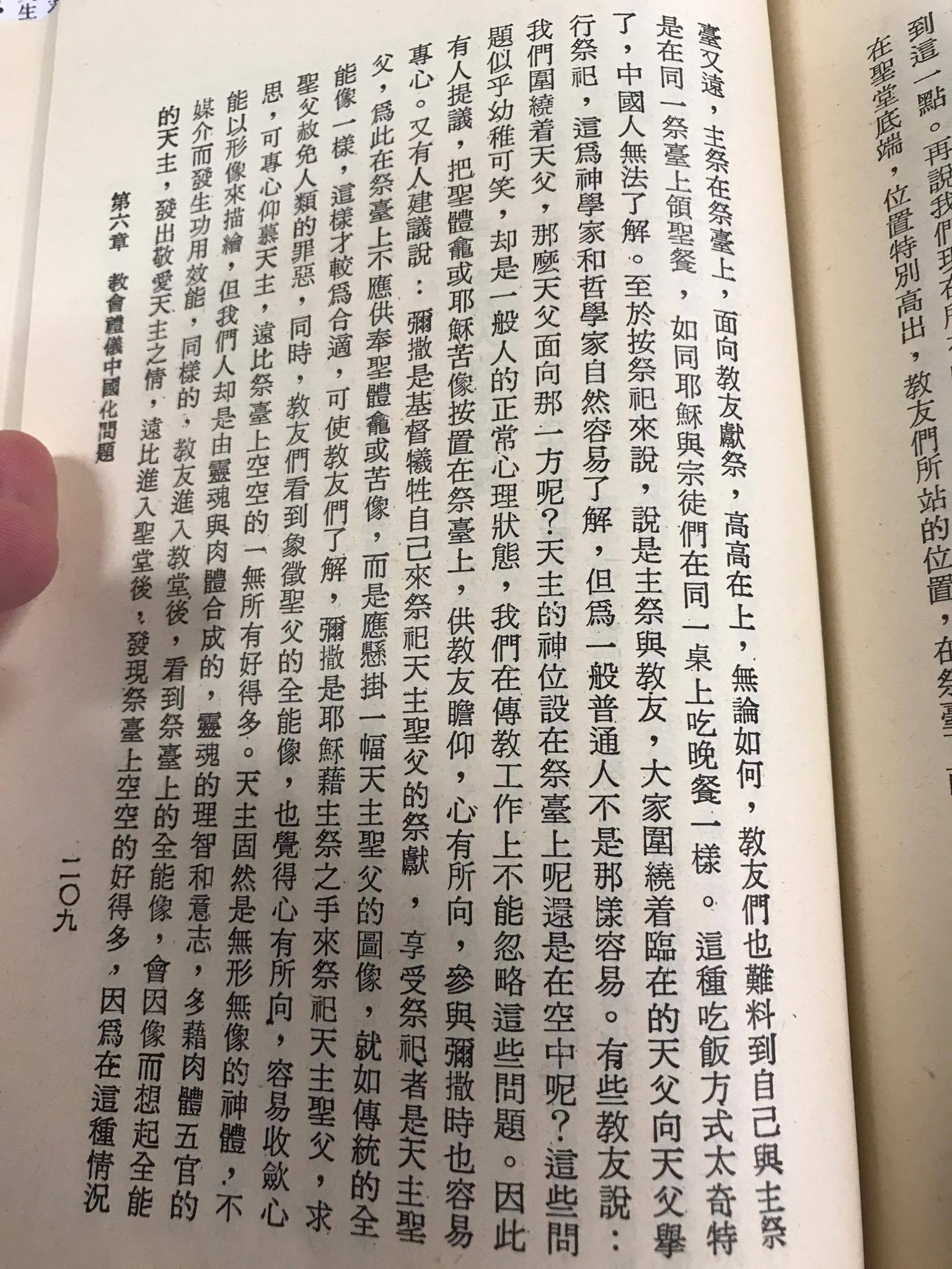 Li-CatholicChinese-p209